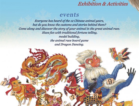 East Meets West - Family Fun Events for Culutural Learning Accross 2 Weeks