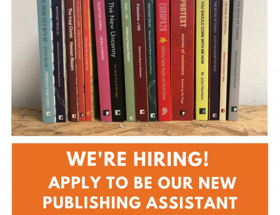 Publishing Assistant job vacancy