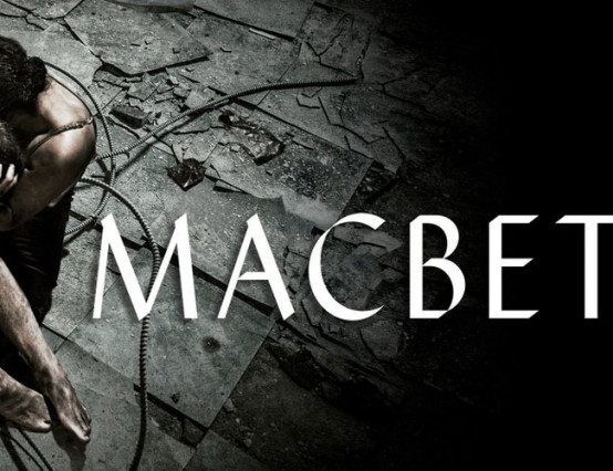 Review of Quantum Theatre's Macbeth