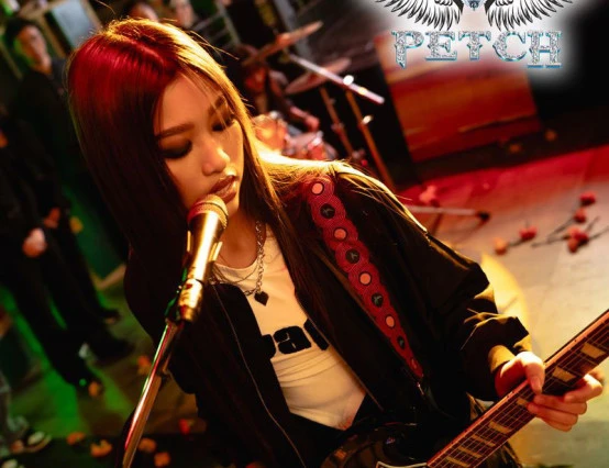 Rising Rock 'diamond' PETCH releases her latest single the darkly intuitive "Ultraviolet"