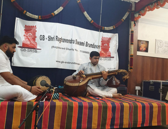 Veena concert at Shree Rguvendra Swami Mhut