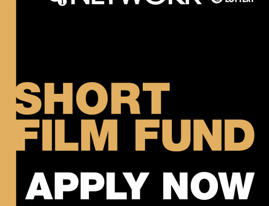 Short Film Funding opportunity