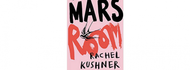 Man Booker Prize 2018: The Mars Room