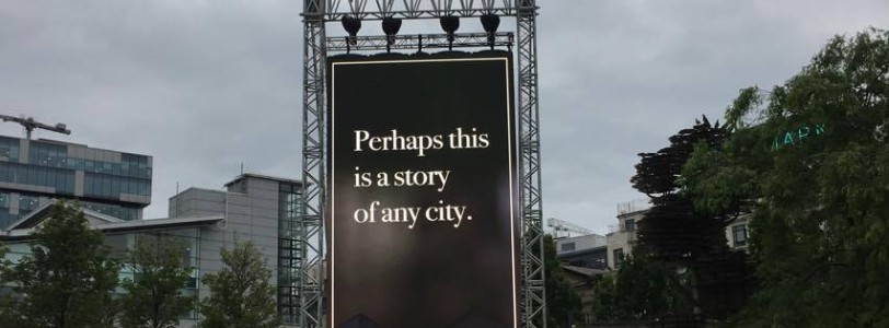 ​What is the City but the People? review