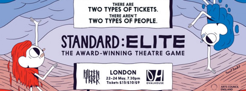 Standard: Elite