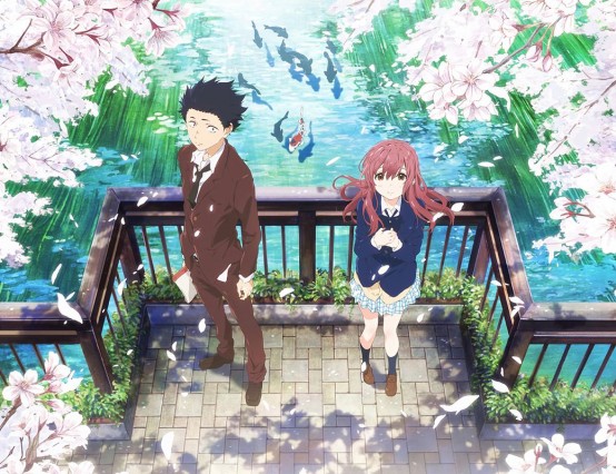 A Silent Voice