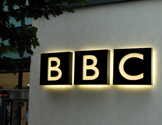 BBC announces drive to uncover new UK animation talent