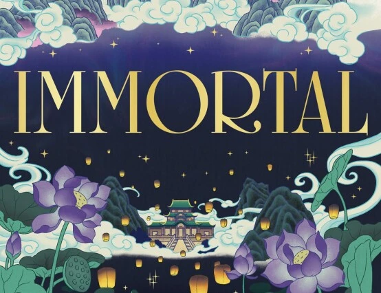 Book Review: Immortal by Sue Lynn Tan