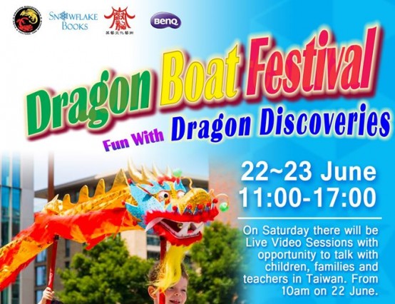 Dragon Boat Festival fun with Dragon Discoveries