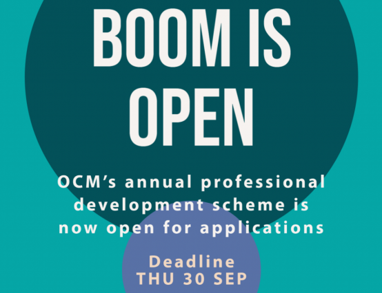Applications open for Boom 21/22 Professional development scheme